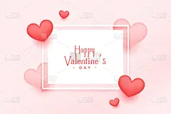 简单快乐的情人节心的背景