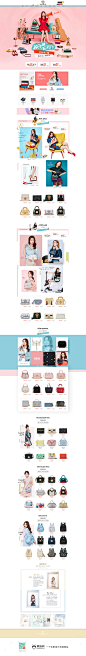 sunmoon女包 包包 新品上市 天猫首页活动专题页面设计 来源自黄蜂网http://woofeng.cn/