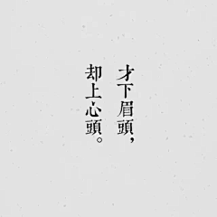 坏蛋先生ve采集到随便