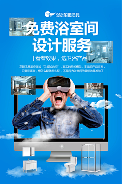 休莫言采集到作品集