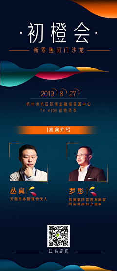 帅哥孤独采集到1