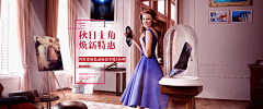 Sann_33采集到合成海报、女鞋
