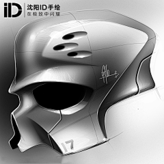 一卷水墨从容采集到手绘