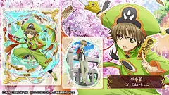 @守护精灵 的个人主页 - 微博