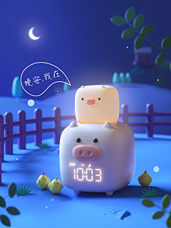 封尘8023采集到小夜灯