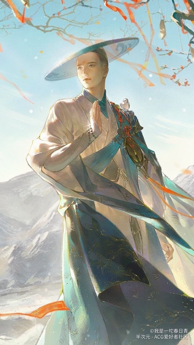 和尚