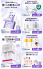 cogi高姿旗舰店