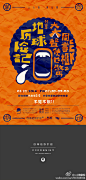 cck周掌柜的照片 - 微相册