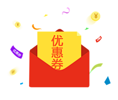 Smallear采集到参考◈优惠券