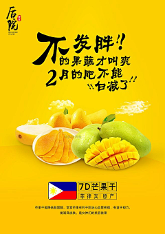 sw310采集到逗逼文案采集