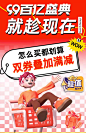 岩板电脑桌台式书桌卧室家用学生写字桌简易办公桌椅套装电竞桌子-tmall.com天猫