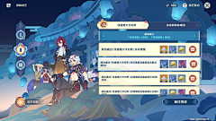 西屋雪鸮采集到去