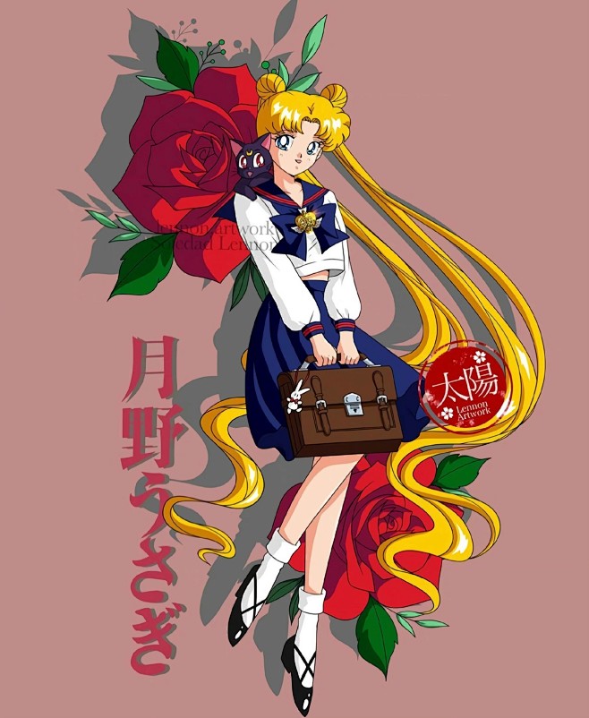 美少女战士