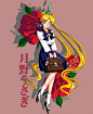 美少女战士