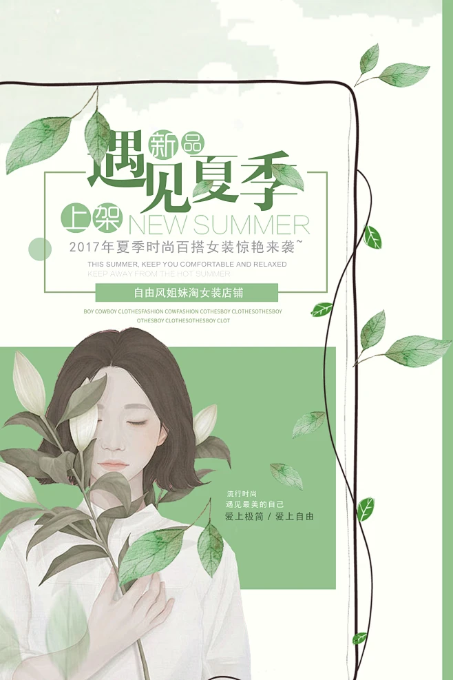 haibao图片_贴纸图片素材-花瓣网