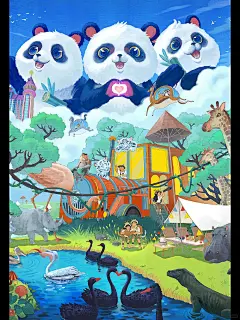 广州长隆动物世界宣传海报