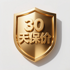 娜娜爱吃香菜采集到透明素材