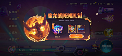 周111111111采集到五角星