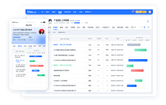 我不懂设计1采集到后台界面/