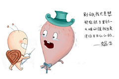 豆豆喵小姐采集到鱼图