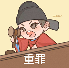 VincentBlake采集到插画 人物