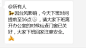 小红书 - 你的生活指南