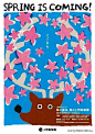 [米田主动设计] 灵感 \ 东京上野动物园插画海报设计～#平面设计#