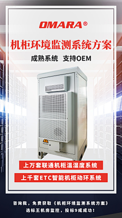 吃吃吃藕会变丑采集到我的设计