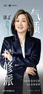 气质微整中心
#新趋势·新美学·新理念·新技术
【美相耳提升】
减容减龄✅  气质立显✅
美，不是改变，是还原～
#MYLIKE·25年29城39院#武汉美莱