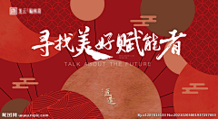 beanaldo采集到书