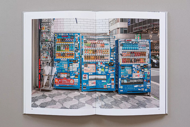 全日本最可爱的贩卖机，都在这本摄影集里 ...