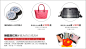首页-华尘箱包专营店-天猫Tmall.com