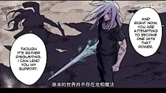 狩龙人世界观解析，初代龙王们的前世今生_哔哩哔哩_bilibili