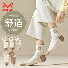 YzYioLHI`采集到女袜
