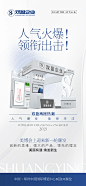 橘子设计vx：xjf307332603
