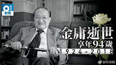 用户ysQGjMCF采集到01