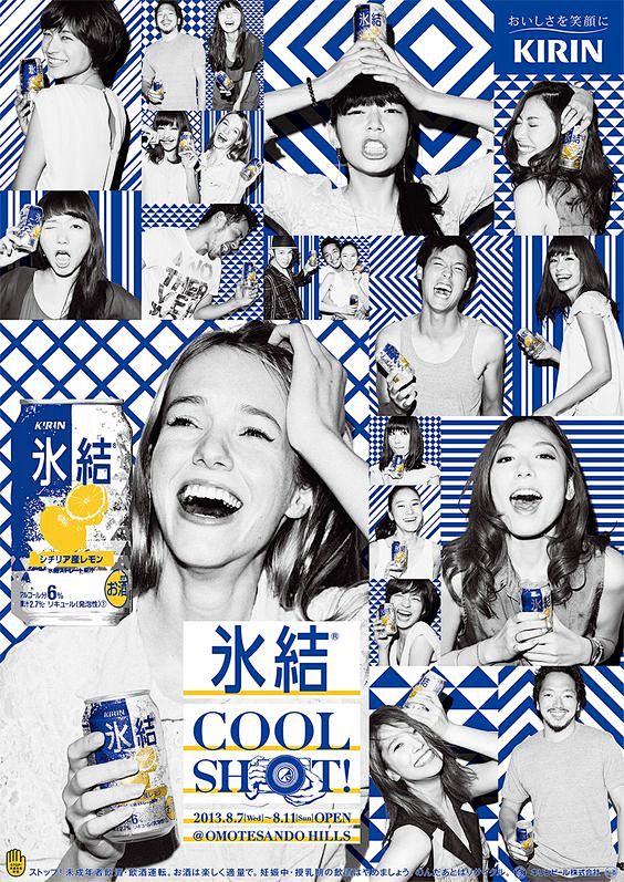 八木秀人 Hideto YAGI » K...