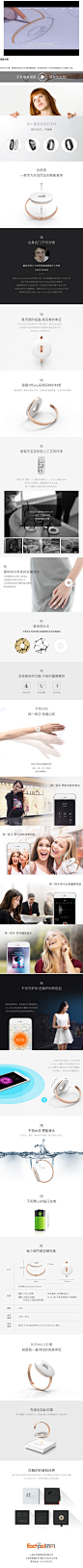 TB2scztaw1J.eBjy0FpXXaMoXXa-92449256.jpg (760×14396)