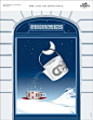 Hermès - campagne de publicité / ad campaign - Noël 2013 - Publicis & Nous - Tasse Thé / Tea cup - by Dimitri Rybaltchenko