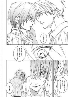 GG91采集到漫画