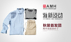 暖暖有梦想采集到设计参考