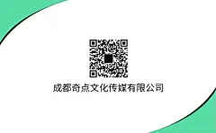 文化传媒高管名片模板素材_在线设计名片https://www.fotor.com.cn/