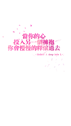 Hellerr采集到Hellerr的白底壁纸