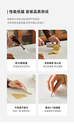 ❥慕慕◕‿-｡采集到意向图