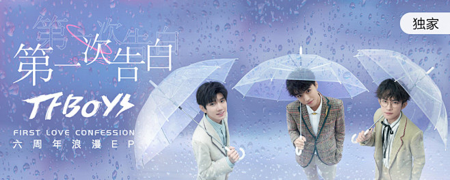 QQ音乐-千万正版音乐海量无损曲库新歌热...