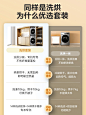 O1CN01QY88Cm2HOAffIYw9W_!!201749140.jpg (750×1001)