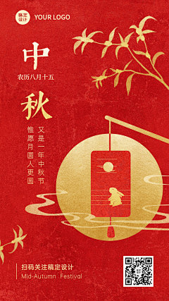 金沙湖大剧院采集到小金学习笔记