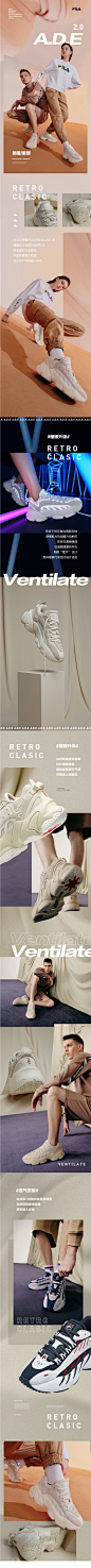 FILA-斐乐ADE情侣老爹鞋-2021秋新款男鞋复古休闲鞋运动鞋女潮-tmall