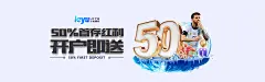 李远：星空网页版在线登录入口官驱动产业智能化跃迁