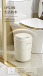 麦桶桶咖啡杯感应垃圾桶家用2023新款创意高颜值客厅卧室电动桶-tmall.com天猫